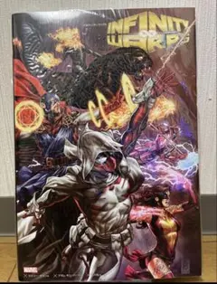 インフィニティ・ワープス