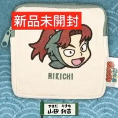 (忍たま乱太郎)山田 利吉 ポーチ