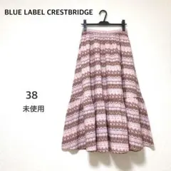 みんみん♡様 リクエスト 2点 まとめ商品