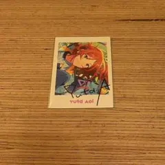 【出品4/30まで】 葵ゆうた あんスタ ぱしゃっつ 10周年