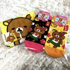 リラックマ 靴下 ハンドタオル セット