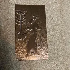 ブラジルCOPPER ART WORK☆コーヒー農園☆銅板レリーフ☆アートパネル 