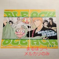 と*も様 BLEACH 切り抜き ネル・トゥ ネリエル 黒崎一護 朽木ルキア 石