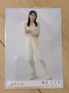 櫻坂46 森田ひかる Addiction オープニング 生写真 セミコンプ - メルカリ