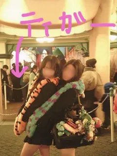 ディズニーマフラーキャップ【ティガー】