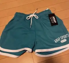 専用