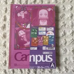 鬼滅の刃・Campus A5ノート 5冊セット