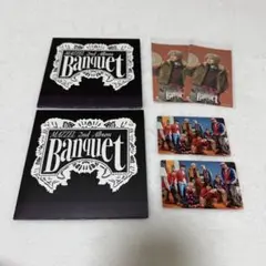 MAZZEL Banquet EIKI エイキ セット トレカ ICステッカー | Mercari