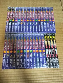 銀牙伝説WEEDオリオン 全30巻 + THE LAST WARS 1～4巻 Amazon.co.jp: 銀牙伝説WEEDオリオン (30) (ニチブンコミックス