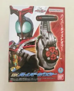 2025年最新】DX ハイパーゼクターの人気アイテム - メルカリ