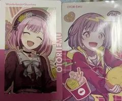 プロセカ　エピカ　バースデー　アニバーサリー 鳳えむ