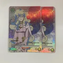 おまけ付き SP 表情豊かなポーカーフェイス こころ ヴァイス