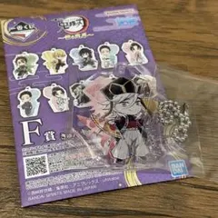 2025年最新】童磨の人気アイテム - メルカリ