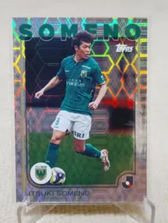 TYPE Jリーグフラッグシップ染野唯月 パラレルカード