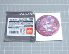 2025年最新】まいまいまいごえん シンタの人気アイテム - メルカリ