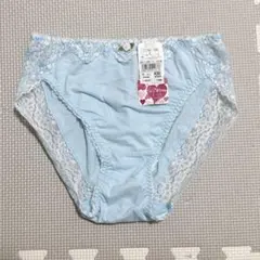専用