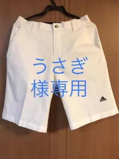 Item thumbnail for item 157f5713-8983-4d8c-8e58-ef772910f281