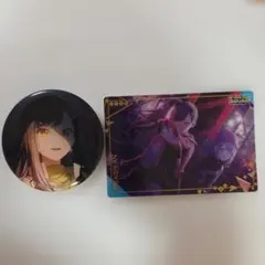 プロセカ　白石杏　缶バッジ&ウエハースカード