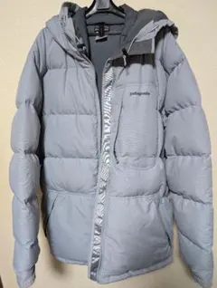 ブルー ダウンジャケット