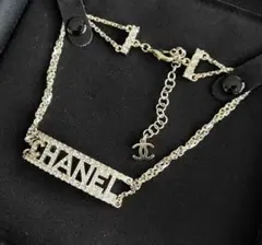 Chanel Pearl Necklace Women's Gold x Pearl White