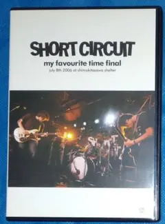 #SHORT CIRCUIT, ハードコア・パンク, メロコア