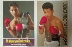 2026年最新】辰吉の人気アイテム - メルカリ