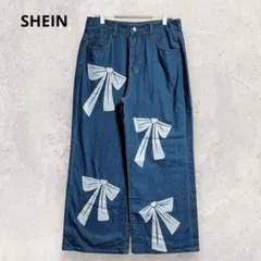 Item thumbnail for item 47f7acd8-e0a1-4acc-b504-b26edc39d5b1