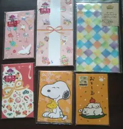 あやヒン様 リクエスト 6点 まとめ商品