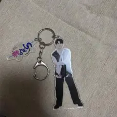 草川直弥 アクリルキーホルダー