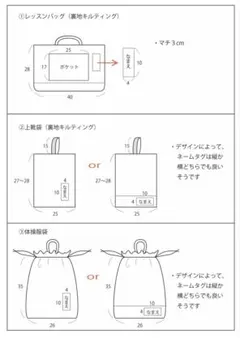 comi様へ参考画像