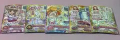 アイカツ！キュート PRまとめ売り