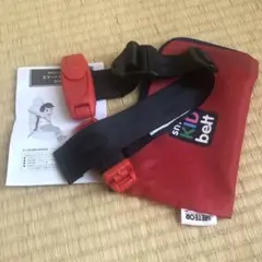 メテオ　スマートキッズベルト