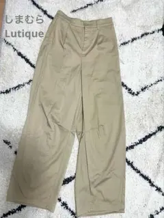 【しまむら , Lutique】タックパンツ , ストレートパンツ (Mサイズ)