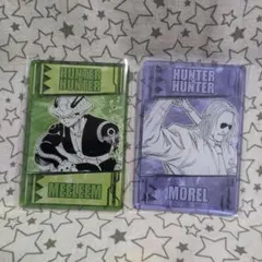 HUNTERxHUNTER 念能力カードコレクション メルエム