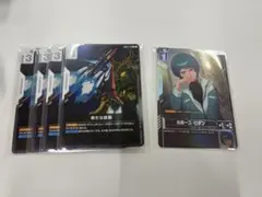 ニュータイプチャレンジ カミーユ 新たな鼓動 セット 即購入ok