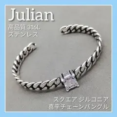 Item thumbnail for item fb473d78-656a-46a3-a1a9-dd588a96a14f