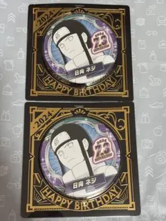 2025年最新】naruto ネジ 缶バッジの人気アイテム - メルカリ