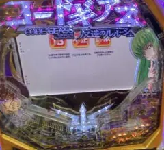 2026年最新】コードギアス 実機の人気アイテム - メルカリ