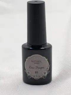 ネイル工房 ナチュラルマグネット 01 ローズドラジェ 5mL