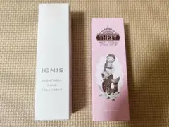 イグニス ハンドトリートメント 80g シーランドピューノ　ハンド&ネイル