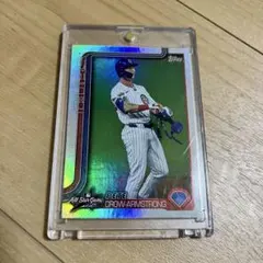 Topps Update Series Pete Crow-Armstrong