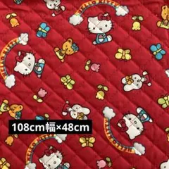ハローキティキルティング生地レトロ◯はぎれプリント生地　希少　赤