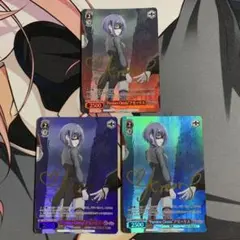 ヴァイス Ave Mujica Perdere Omnia ドロリス SP - メルカリ