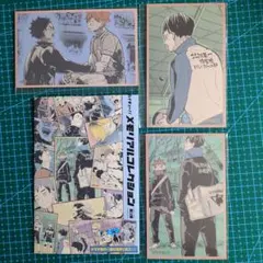 ハイキュー メモリアルコレクション ジャンプ春コレ 烏野 日向翔陽 影山飛雄