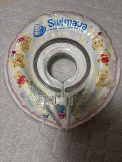 Swimava スイマーバ レギュラーサイズ 首リング ラメベア