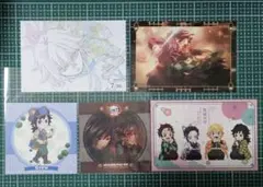 鬼滅の刃 ufotable ポストカード冨岡義勇 5枚セット
