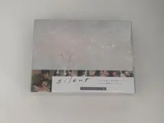 silent-ディレクターズカット版- DVD-BOX〈7枚組〉 - メルカリ
