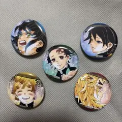 鬼滅の刃　22巻同梱版　缶バッジセット　炭治郎　善逸　伊之助　義勇　煉獄