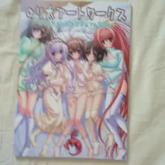 のり太アートワーク　キャラメルbox　乙女は僕に恋してる　処女は僕に恋してる