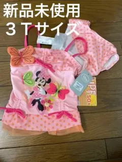 香港　ディズニー　海外　ディズニーストア　ミニー 水着　3T 90 100 新品